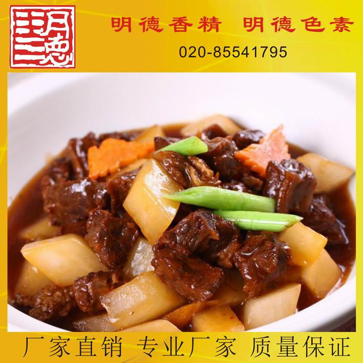 �c���鿴Ԕ��