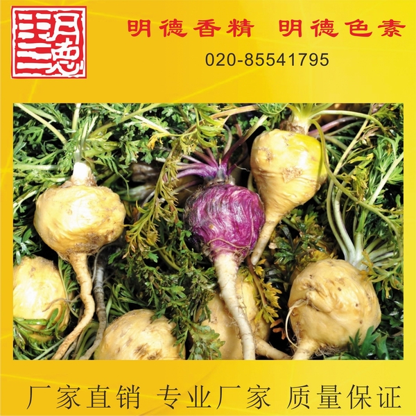 �c���鿴Ԕ��