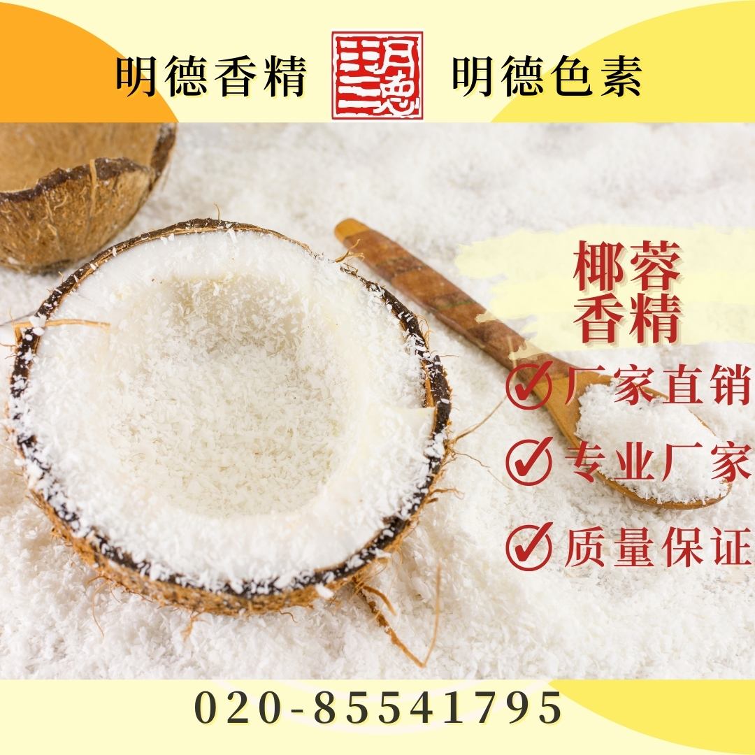 �c���鿴Ԕ��