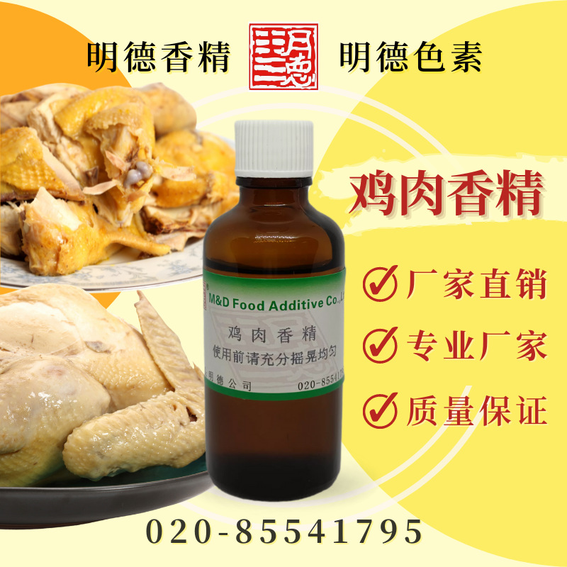 點(diǎn)擊查看詳細(xì)