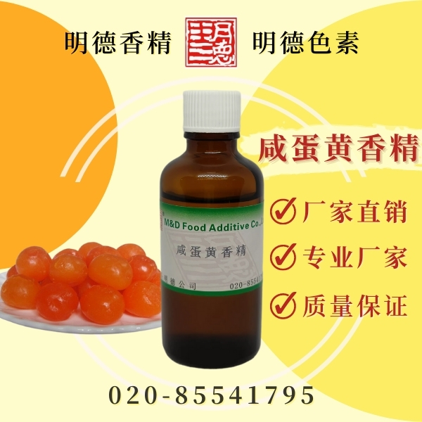 �c���鿴Ԕ��